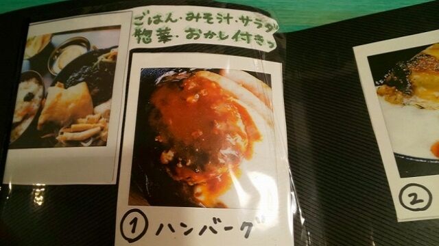 青森県青森市アウトドアカフェmyu2 みゅうつー のスキレットランチのカレー 青森食べ歩きブログ マスタンゴ