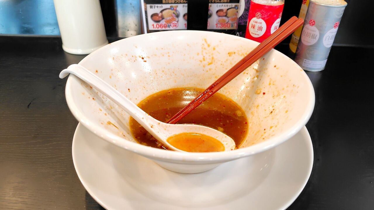 スタミナらーめん 11