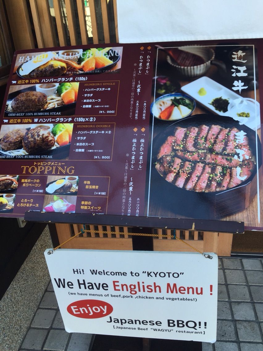 ミート ボール 大阪中心に今日もどこかで食べ歩き ミート ボール 大阪中心に今日もどこかで食べ歩き