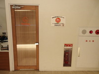 P9011057