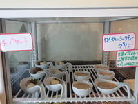 P2191030