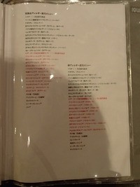 P9011066