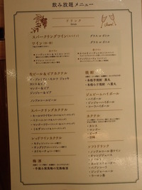 P7079979