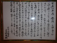 P9011071