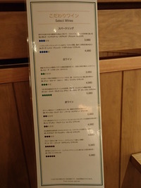 P7079990