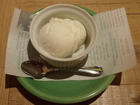 P7080045