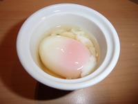 P4300996