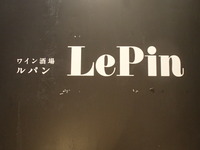 P7079970