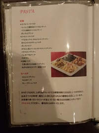 P9011061