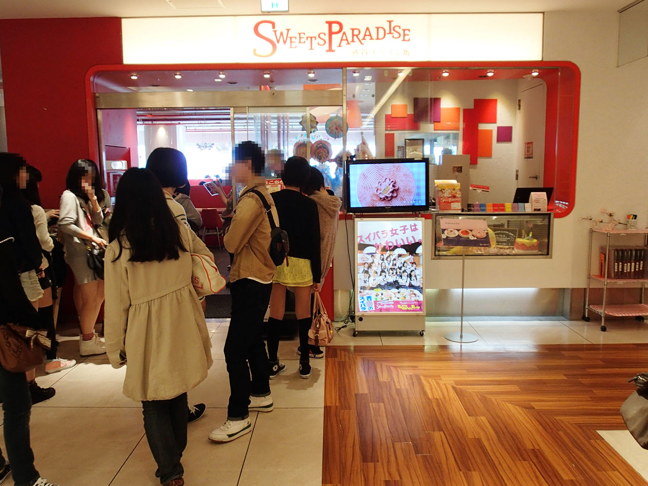 スイーツパラダイス 名古屋パルコ店 食べ放題万歳