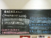 IMG_20190128_183059