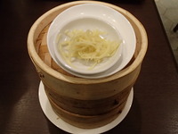 P2040970