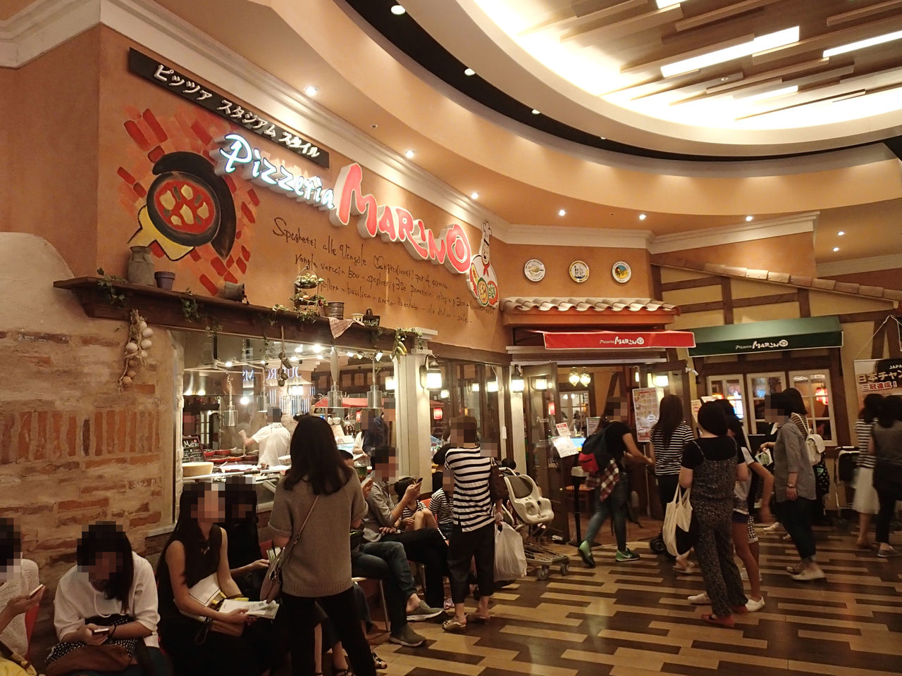 ピッツァスタジアム マリノ Mozoワンダーシティ店 食べ放題万歳