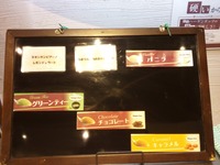 IMG_20190128_184547