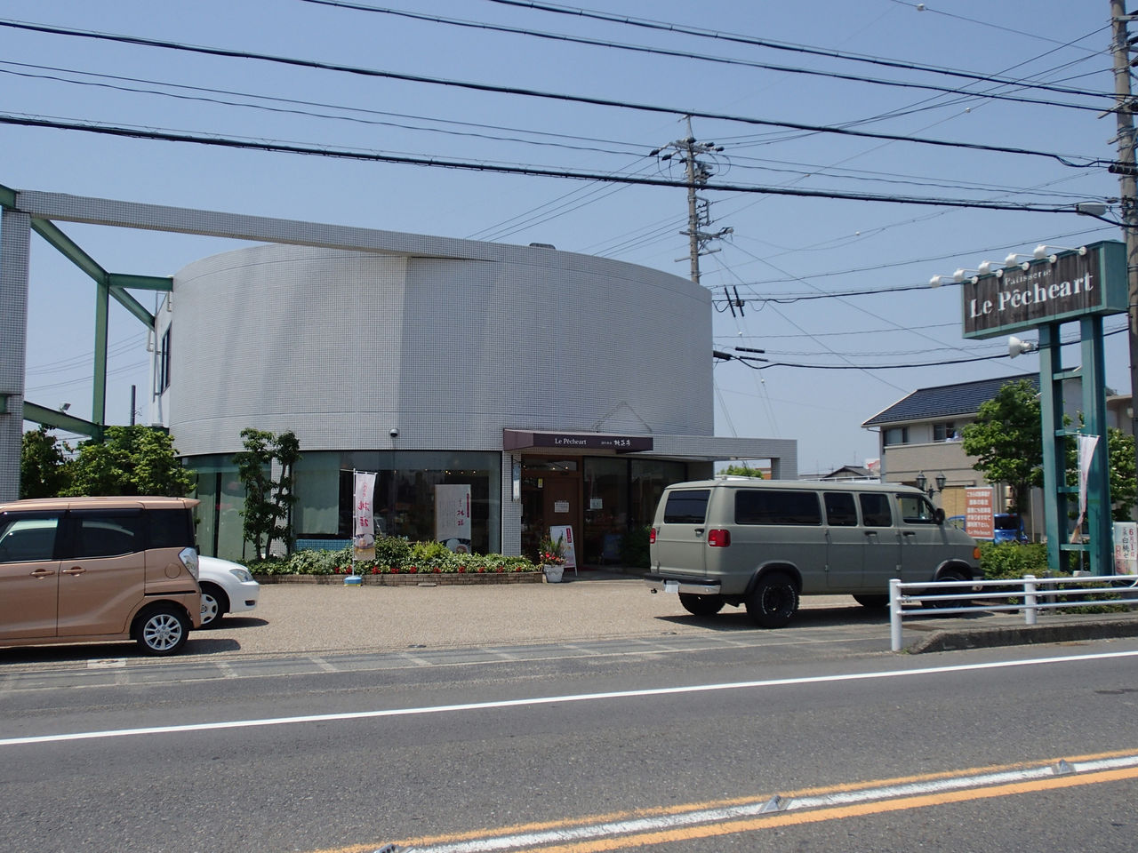 創作桃菓 桃花亭 ラ ペッシュアール 小牧店 食べ放題万歳