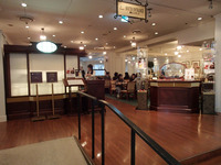 P4260970