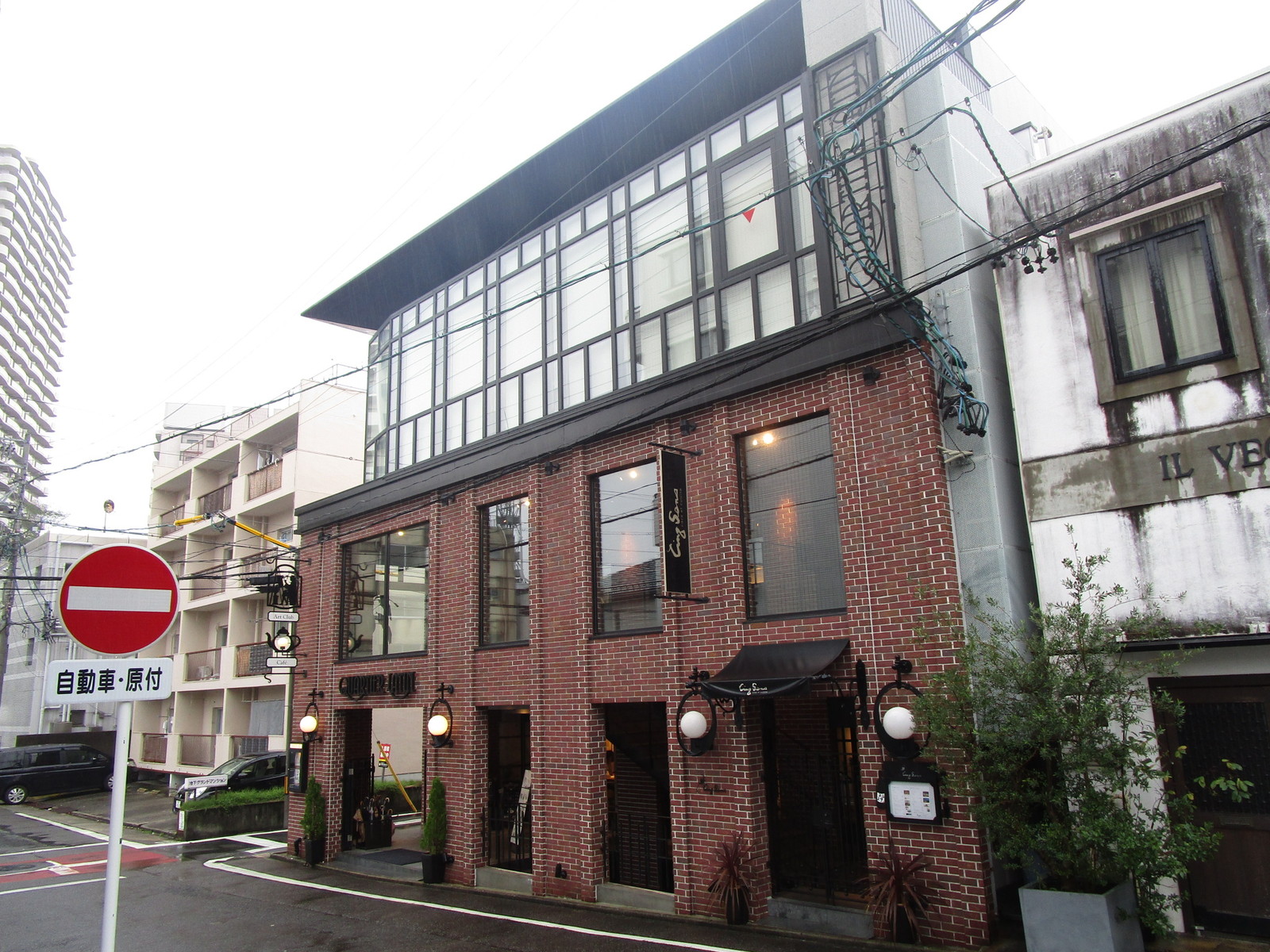 Cinq Sens サンクサンス 食べ放題万歳 Cinq Sens サンクサンス 食べ放題万歳