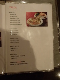 P9011062