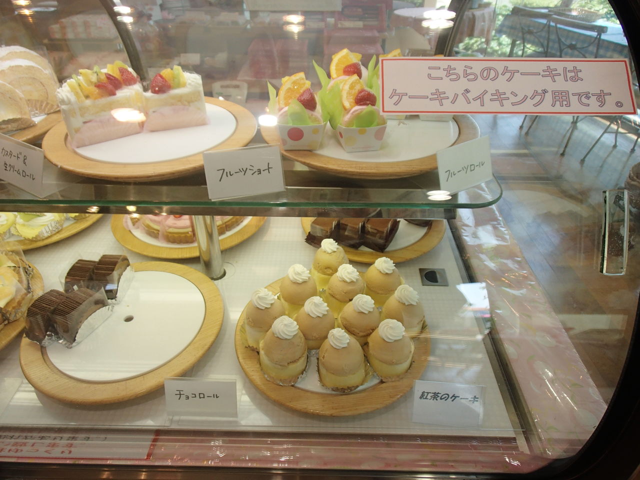 創作桃菓 桃花亭 ラ ペッシュアール 小牧店 食べ放題万歳