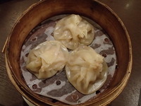 P2040980