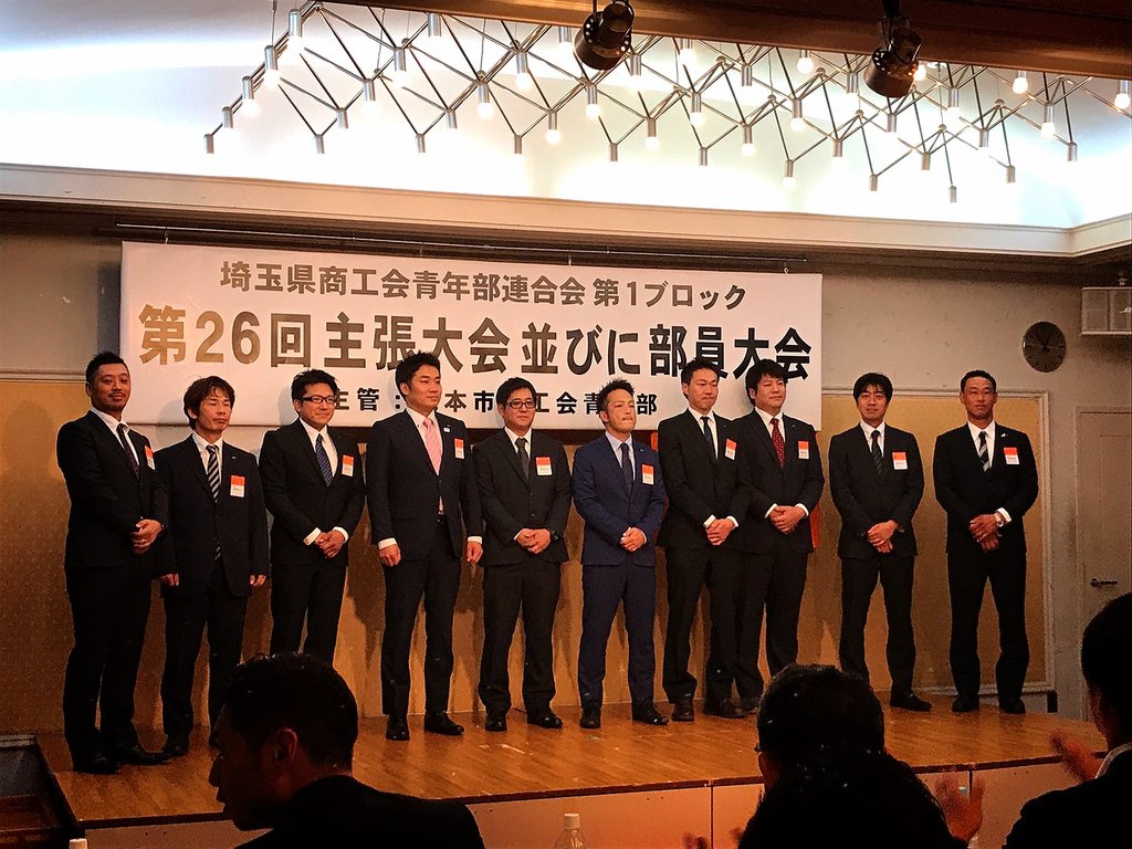 Âè1¥Ö¥í¥Ã¥¯¼çÄ¥Âç²ñ2017