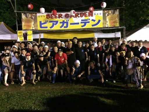 Â籫¤ÎÃæ¤Î¥Ó¥¢¥¬¡¼¥Ç¥ó¡¢¤¢¤ê¤¬¤È¤¦¤´¤¶¤¤¤Þ¤·¤¿¡ª