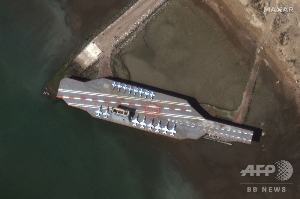中東情勢 イラン ペルシャ湾で軍事演習 米空母の実物大模型を攻撃 ぼっちゃんのブログ 中東情勢 イラン ペルシャ湾で軍事演習 米空母の実物大模型を攻撃 ぼっちゃんのブログ
