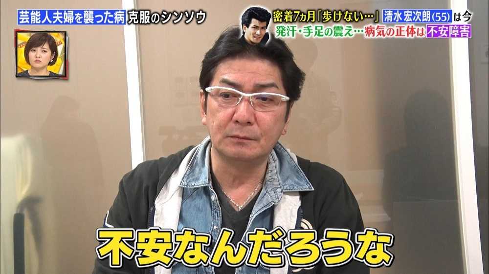 清水宏次朗 ビーバップ ハイスクール のヒロシが闘病告白 膵臓に穴が空き余命1カ月で ぼっちゃんのブログ 清水宏次朗 ビーバップ ハイスクール のヒロシが闘病告白 膵臓に穴が空き余命1カ月で ぼっちゃんのブログ