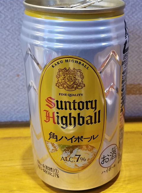 編集 (2)