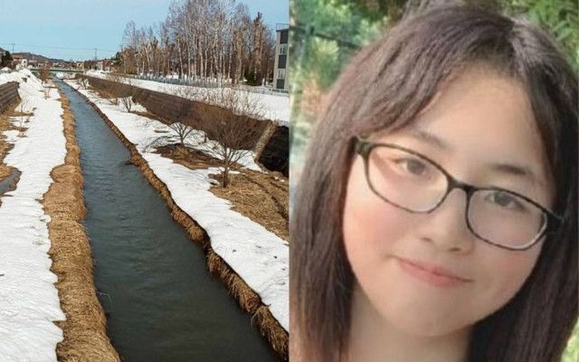 旭川女子中学生いじめ問題 いじめもみ消そうとしている 遺族の手記公開 ぼっちゃんのブログ 旭川女子中学生いじめ問題 いじめもみ消そうとしている 遺族の手記公開 ぼっちゃんのブログ