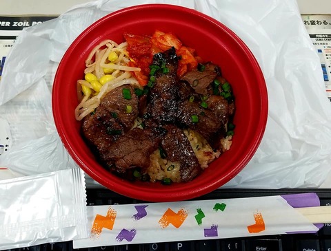 93373248_2616446788601828_5049080389725847552_n