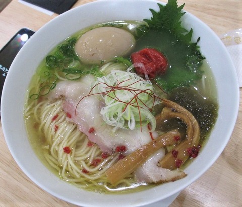 2hocmrtenrte731goc6j9kqtuf7310011