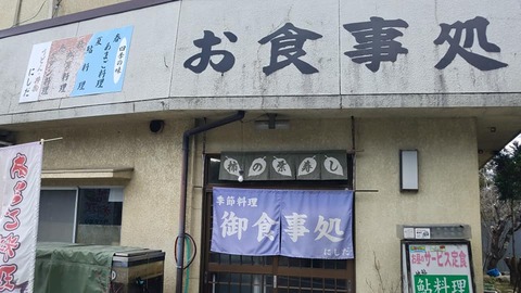 90346543_2591529151093592_8799848026215546880_n (1)