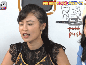 話題 小島瑠璃子 やはり不倫 観測広まる テレビ各局が第二のベッキー恐れ起用自粛 原泰久 離婚時期を訂正 ぼっちゃんのブログ 話題 小島瑠璃子 やはり不倫 観測広まる テレビ各局が第二のベッキー恐れ起用自粛 原泰久 離婚時期を訂正 ぼっちゃんのブログ