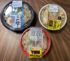 検証 セブン ファミマ ローソンの 二郎系ラーメン を食べ比べてみた感想 こんなに違うの ぼっちゃんのブログ