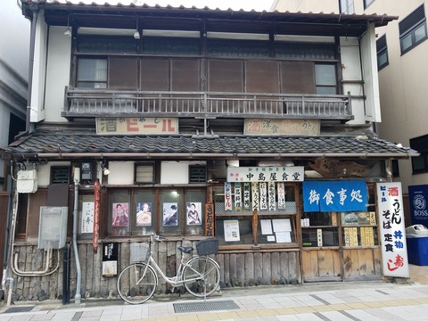 20191127_124523 - コピー