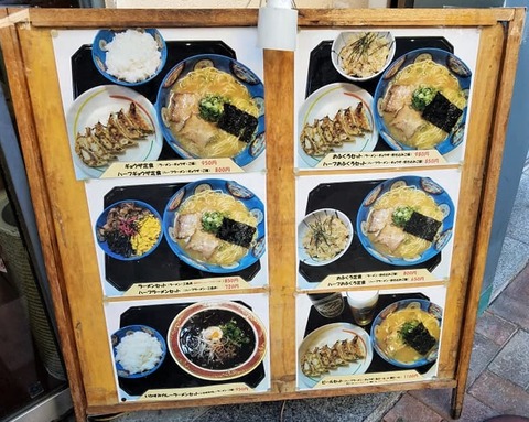 90383048_2596956777217496_8914070014277976064_n