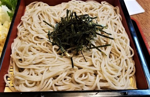 編集 (2)