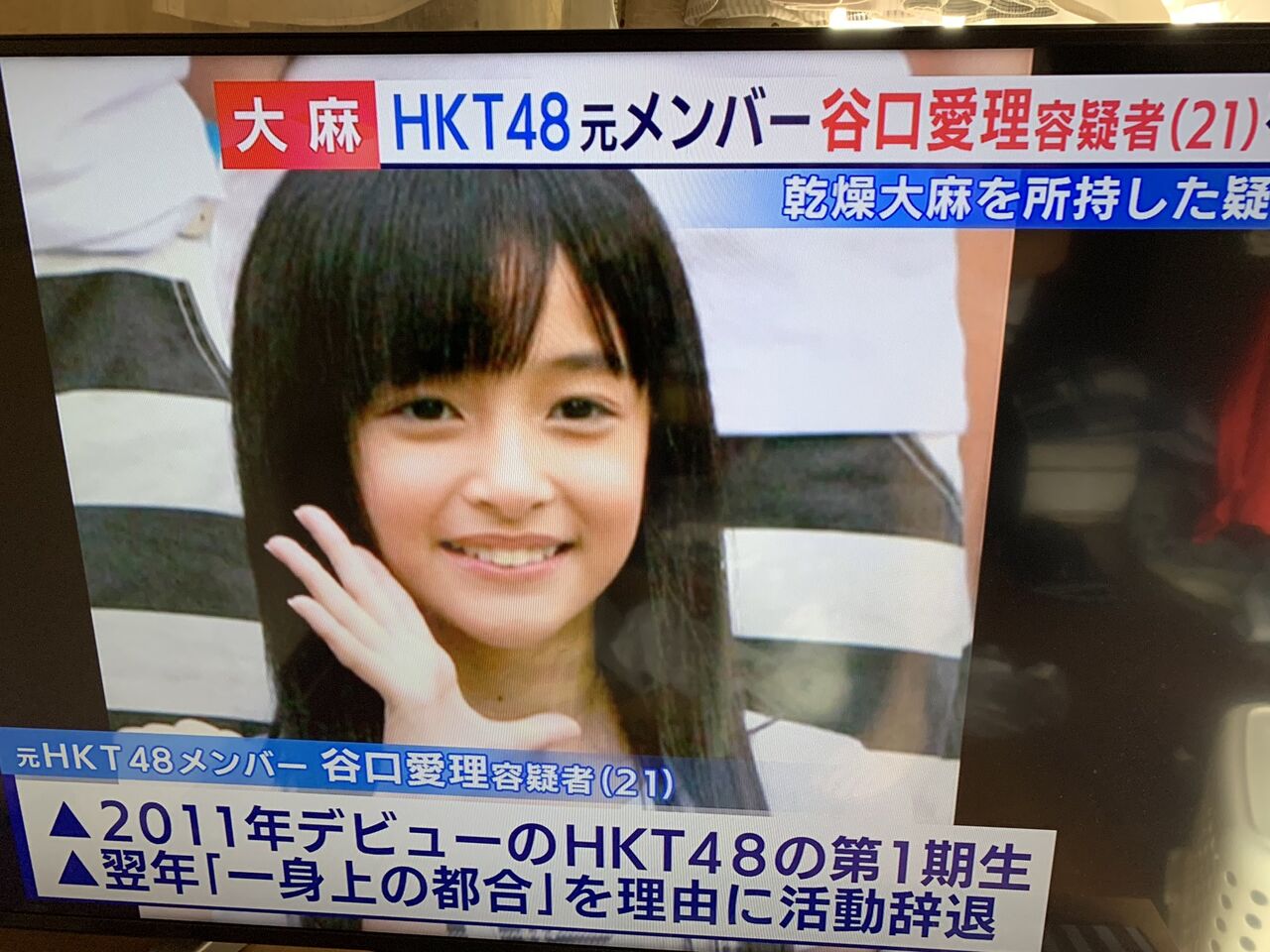 メンバー 元 hkt48