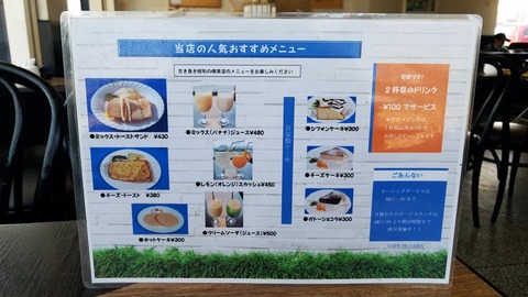 92275424_2605311266382047_2212383249542414336_n