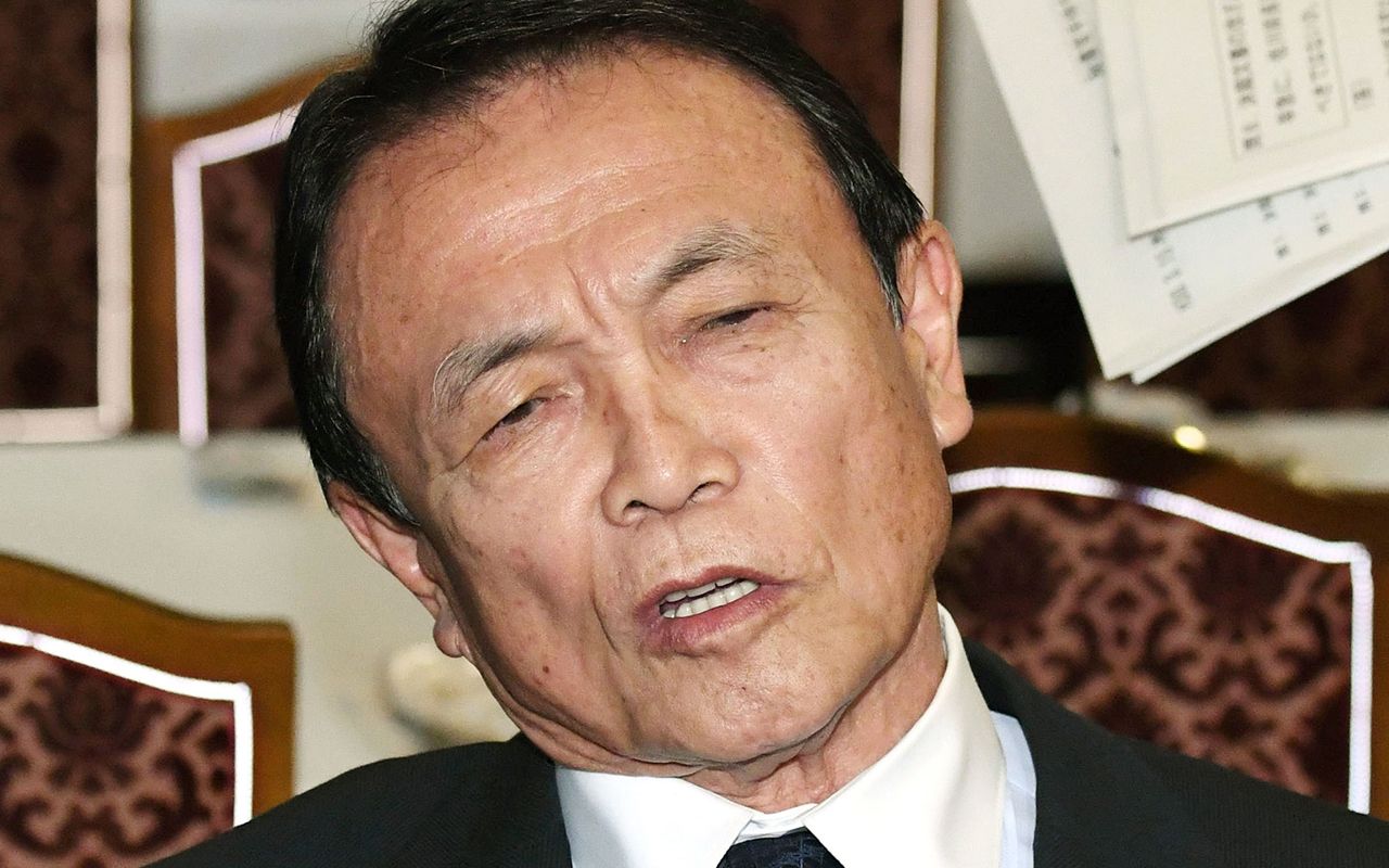 麻生氏 右腕を失った 相当ガックリ来ている ぼっちゃんのブログ 麻生氏 右腕を失った 相当ガックリ来ている ぼっちゃんのブログ