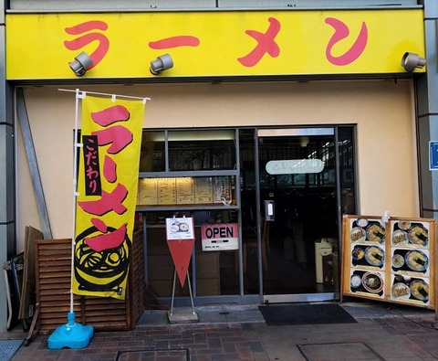 90790370_2596956747217499_7899884556151422976_n