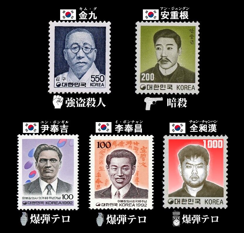 韓国 ペク ソンヨプを英雄と呼んだ米軍司令官を召還せよ 光復会の要求に米政府 ペク ソンヨプは英雄 ぼっちゃんのブログ