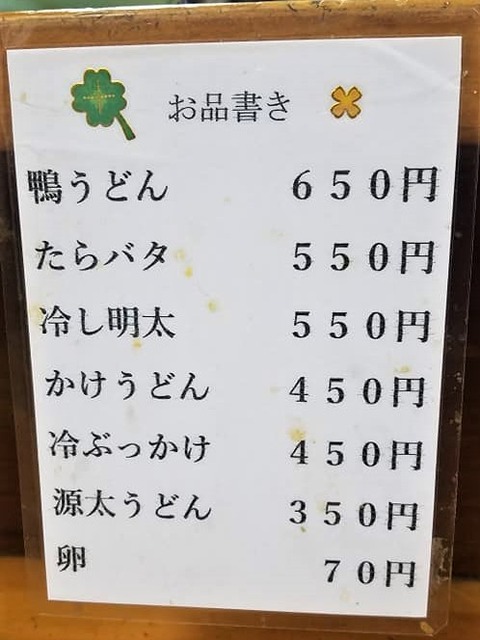 89366377_2582553271991180_6145338270537482240_n