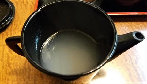編集 (9)