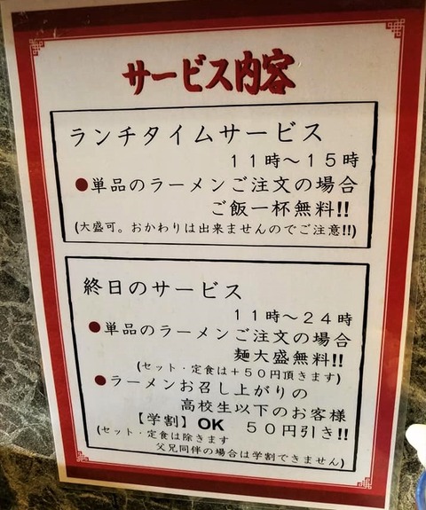 90867978_2596956883884152_62993426336972800_n