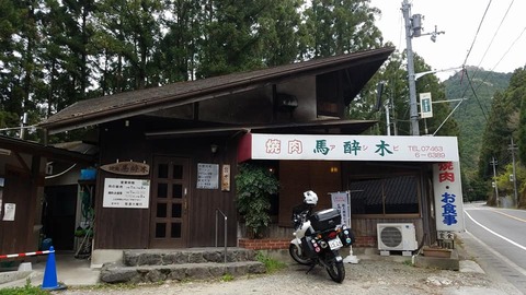 29793852_2068704710042708_1818040857324945408_n