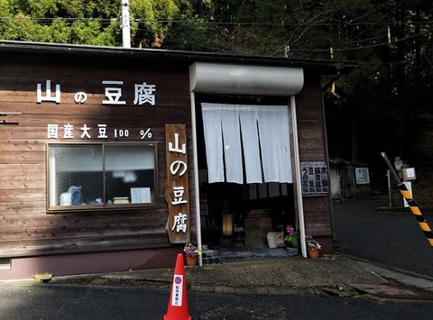 編集 (14)