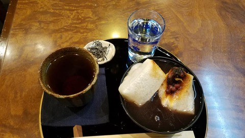 48406634_2247487788831065_9175229001109602304_n