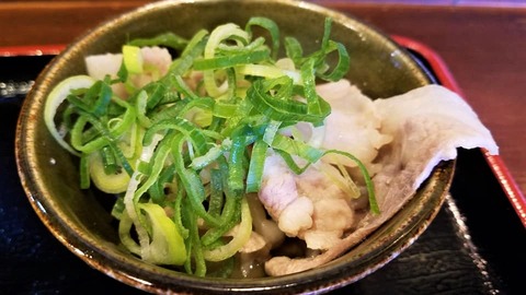 編集